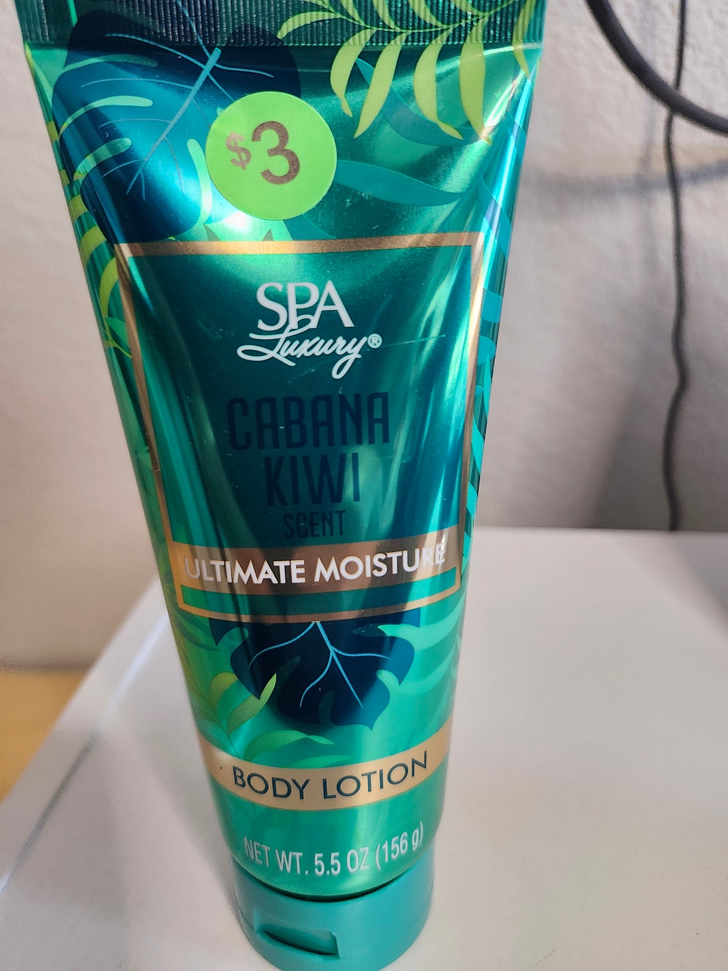 Cabana Kiwi Body Lotion